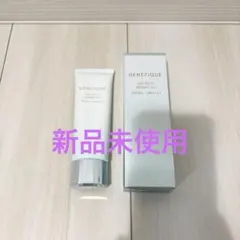 資生堂 ベネフィーク ホリスティックブライトUV