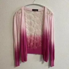 P*N様 グラデーションピンク レースバック カーディガン