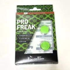 PRO FREAK Daily Green