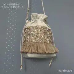 リュンヌ様 リクエスト 3点 まとめ商品