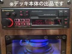 廃版希少☆デジタル基盤最終版サウンドサイエンスサウンドシャキット