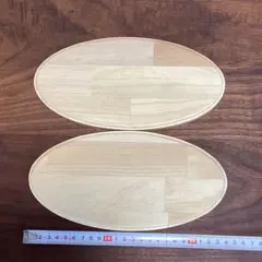 トールペイント用素材　楕円形　プラーク　白木　240