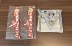 CR 一番くじ ローソン まとめ売り だるまいずごっど