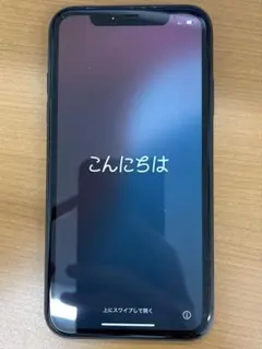 Apple iPhone 11 64GB ホワイト ジャンク品 液晶 縦線 - メルカリ