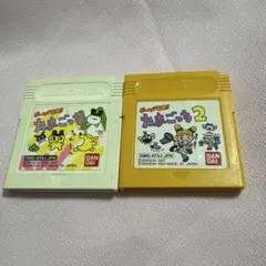 ゲームで発見!! たまごっち、たまごっち2 GBソフト2本セット