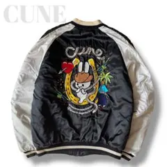 2026年最新】cune スカジャンの人気アイテム - メルカリ