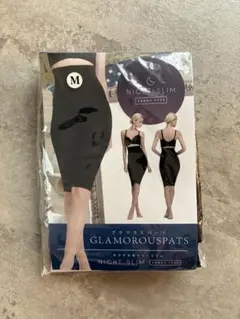 【新品・未開封】GLAMOROUS PATS ナイトスリム Mサイズ