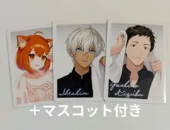 にじさんじ つむまる びっくらたまご ラトナ・プティ イブラヒム 社築