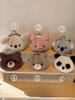 動物モチーフ　がま口