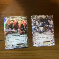 Item thumbnail for item 01507787-9721-4d12-aac1-85fb0d6d9db1