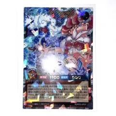 ローレライミー