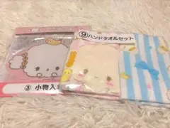 こぎみゅん2点セット