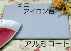 Item thumbnail for item 49712d80-0805-40c3-b571-70112a913794