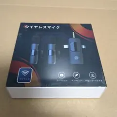 2026年最新】配信機器・PA機器・レコーディング機器の人気アイテム