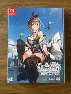 ライザのアトリエ3 プレミアムボックス Nintendo Switch