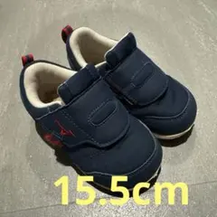 ミズノプレモア キッズ2 ネイビー 15.5cm