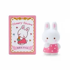 サンリオキャラクターズ シークレットソフビマスコットA（チアリーチャム）♡