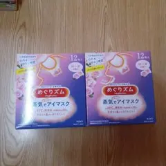 Item thumbnail for item 9ef72af1-af5d-4558-932b-0caf44773e82