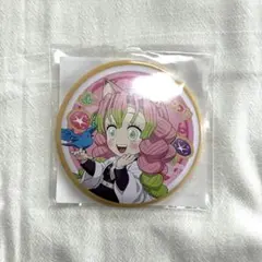 Item thumbnail for item acafacfe-4394-4967-84f4-04eb2c967a82