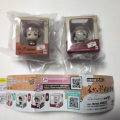 るかっぷ 呪術廻戦 虎杖と宿儺