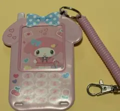 Item thumbnail for item 74e8f24d-fd7b-4493-b6c4-e288bd81354d