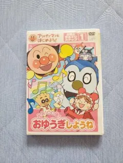 Item thumbnail for item 246854b9-2367-41d3-b3a9-b042492962f2