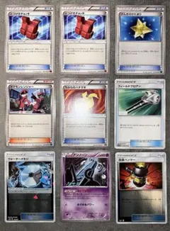 とつげきチョッキ