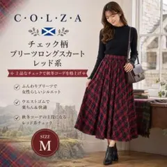 【C・O・L・Z・A】チェック柄 プリーツロングスカート レッド系のサムネイル