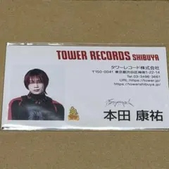 OWV 本田康祐 ミニキャンバスボード SUPERNOVA - メルカリ
