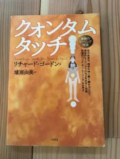 Item thumbnail for item 7381f86f-dae4-44c4-adda-dcc8ad447d20