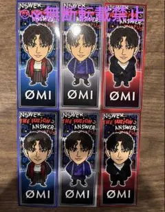 登坂広臣 縁日くじ3等 ステッカーコンプリートセット INFINITYMOON②