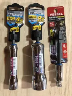 Item thumbnail for item b80ece78-458a-46a1-ba7c-f61dddecf6f2