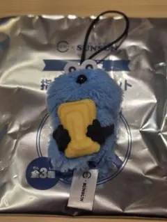 パペットスンスン スシロー 指人形 ぬいぐるみ タマゴ