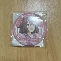 2026年最新】サクラチヨノオーの人気アイテム - メルカリ