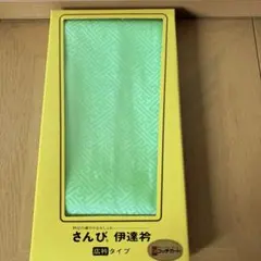 Item thumbnail for item ed56c3f6-1e5c-4735-b300-52bcde1ffb2a