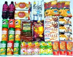お菓子 まとめ売り チップスター 源氏パイ コアラのマーチ 大量 詰め合わせ