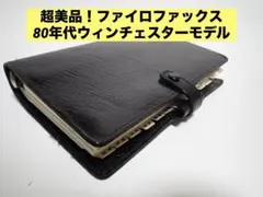 Item thumbnail for item a2d6310d-f424-48ee-8609-9fb3827eaed6