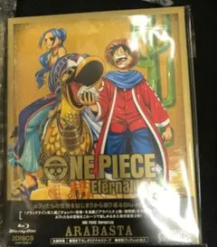 Item thumbnail for item 5bc6d307-37a6-442a-8b78-36924d564ae3