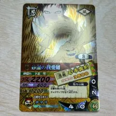 やまりん様 リクエスト 2点 まとめ商品