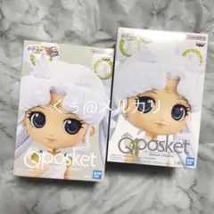 美少女戦士セーラームーンコスモス　Qposket キューポス