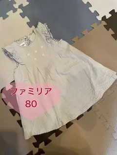 ファミリア ワンピース 80 ライトブルー　フラワー　刺繍　ノースリーブ