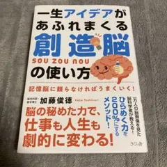 Item thumbnail for item 8e7648f5-5f2d-4cc7-8da2-b83709e774b9