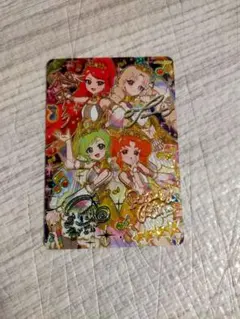 ひみつのアイプリ リング6弾 エターナルメロディカルテットスター サイン