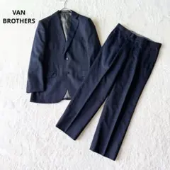 ヴァンブラザーズ メンズ スーツ ストライプ ビジネス 卒園 卒業 AB4 美品