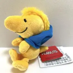SNOOPY ウッドストック　ぬいぐるみ　マスコット　キーホルダー スヌーピー