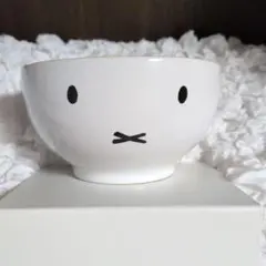 Item thumbnail for item 96d7ab8a-7234-4fea-9b18-451ed0b266b4