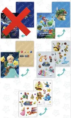 スーパーマリオギャラクシー クリアファイル4枚セット