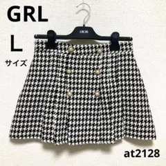 GRL ツイード プリーツミニスカート　千鳥格子 白黒　Ｌ　インパン裏地付き