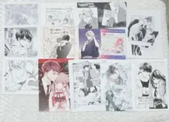 少女漫画 特典 13点 まとめ売り ペーパー イラストカード ブロマイド