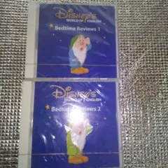 2025年最新】DWE Bedtime Reviewsの人気アイテム - メルカリ